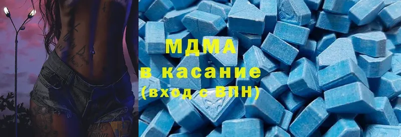 mega ссылка  Дзержинск  MDMA кристаллы 